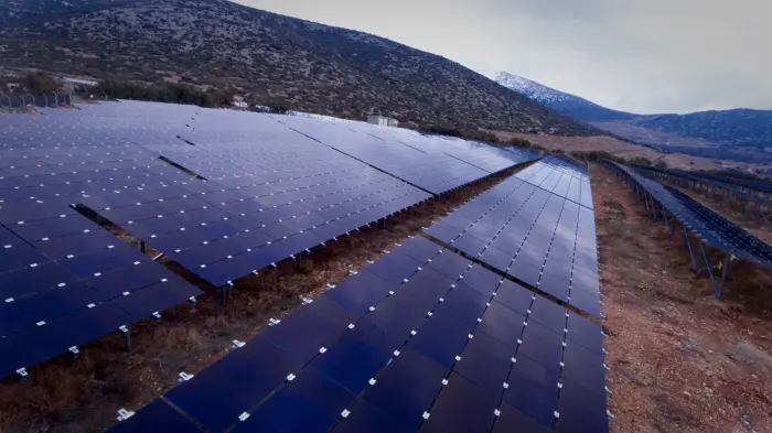 Erkam Enerji santrallerinden bir görünüm